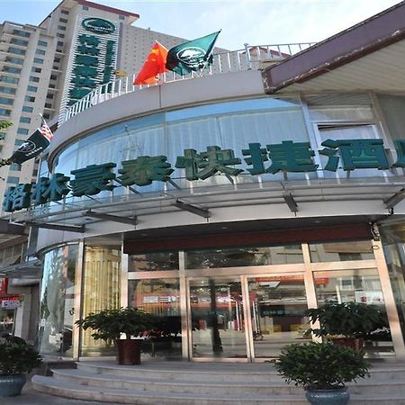 Greentree Inn Beijing Pinggu District Government Express Hotel Dış mekan fotoğraf